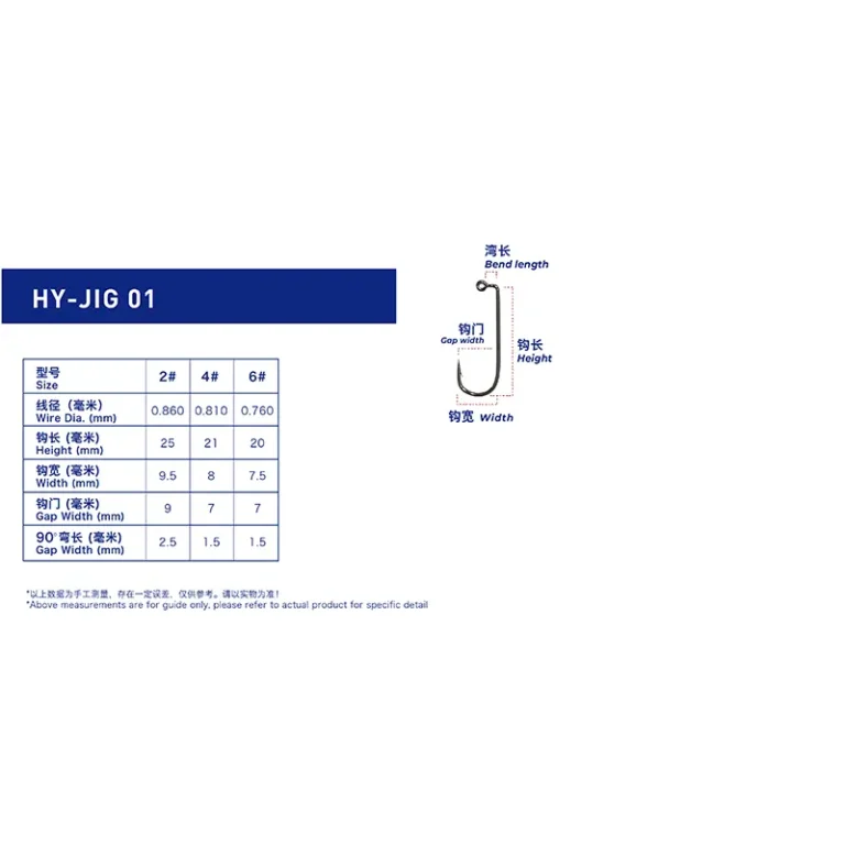 HY-JIG 01-table size