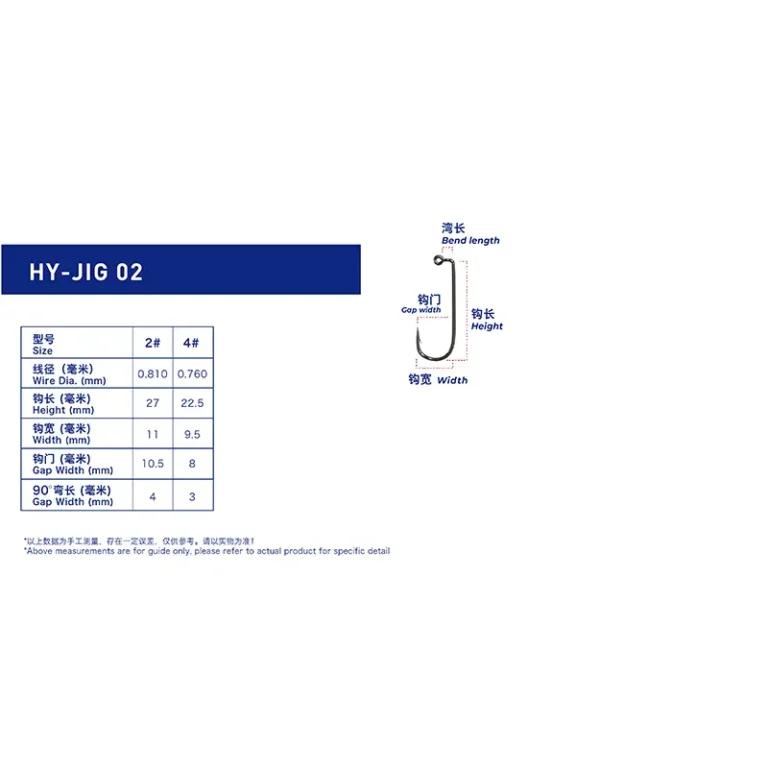 HY-JIG 02-table size