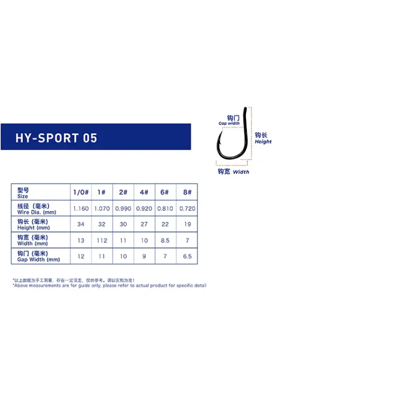 HY-SPORT 05-table size
