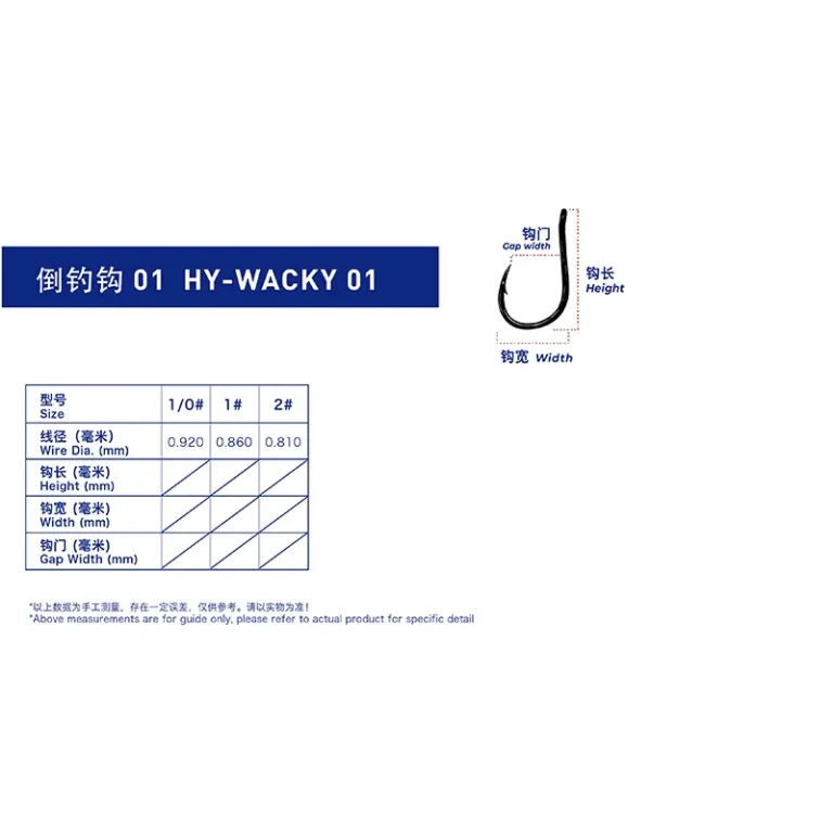 HY-WACKY 01-table size